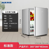 AUX奥克斯冰柜家用商用大容量冷柜卧式冷藏冷冻节能双温冰柜_⒉⒈升单门冷藏柜