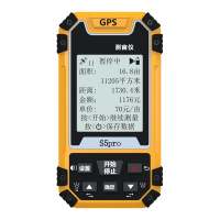 测亩仪高精度GPS面积测量仪器收割机黎卫士专用手持测亩王量田量土地 套餐六:S6手持精准款