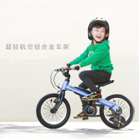 九号儿童自行车3-6岁14寸_智扣男女款儿童单车