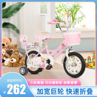 新款折叠儿童自行车2-4-6-8-10岁宝宝智扣单车12_14_16_18_20寸脚踏车