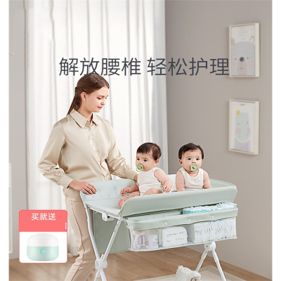 尿布台智扣新生婴儿护理台宝宝按摩抚触洗澡可折叠移动婴儿床