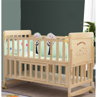 婴儿床智扣拼接大床可移动式新生儿童小户型多功能宝宝摇篮bb