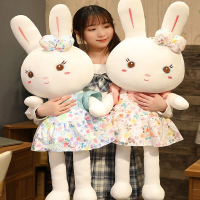 智扣兔子毛绒玩具女孩布娃娃儿童女陪睡觉大号抱枕可爱小白兔公仔玩偶