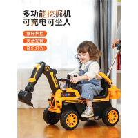 智扣儿童电动挖掘机男孩玩具车超大号挖土机遥控挖机可坐工程车可坐人