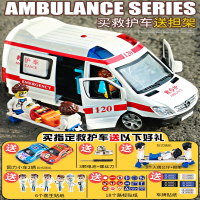 儿童120救护车玩具仿真110警车汽车模型男孩合金消防车小汽车玩具
