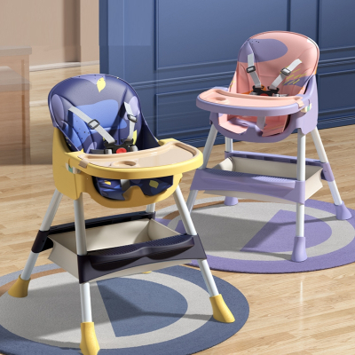 智扣宝宝餐椅吃饭可折叠多功能宝宝椅家用便携式婴儿餐桌座椅儿童饭桌