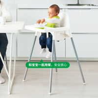 智扣高脚椅子带家用婴儿餐椅宝宝儿童座椅