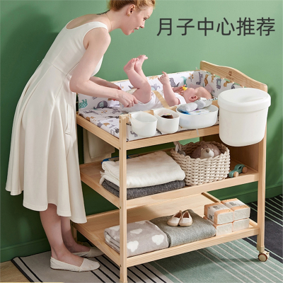 换尿布台婴儿护理台按摩洗澡一体多功能宝宝新生婴儿床换衣台