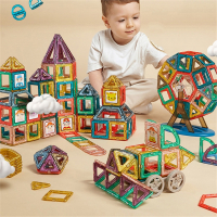 智扣儿童磁力片棒吸铁石贴2岁宝宝女男孩百变积木拼接益智玩具