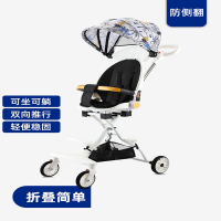 智扣溜娃手推车婴儿遛娃推车折叠儿童轻便型宝宝学步车可坐可躺