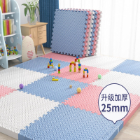 智扣儿童泡沫地垫拼接垫子家用榻榻米卧室爬行垫婴儿地板垫拼图爬爬垫