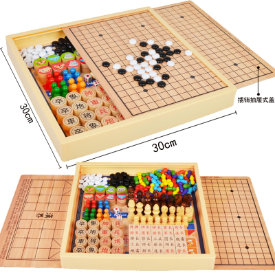 智扣跳棋飞行棋五子棋斗兽棋游戏多功能棋儿童小学生棋类益智木制玩具