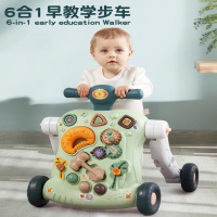 智扣宝宝学步车三合1岁婴幼儿童防侧翻o型腿助步扶站手扶推车玩具