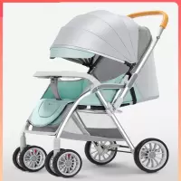 智扣婴儿推车可坐可躺超轻便携折叠简易四轮手推车新生儿童婴儿车