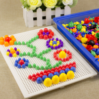 智扣蘑菇钉组合拼插板儿童益智拼图玩具3-7周岁宝宝智力男孩女孩积木