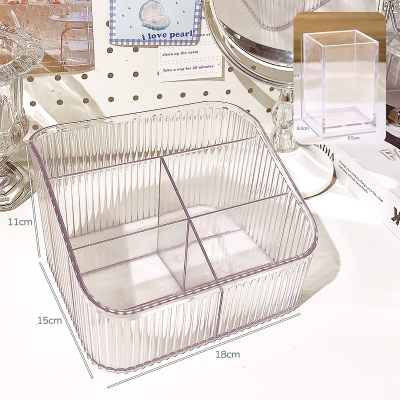 智扣亚克力笔筒透明学生文具笔盒化妆刷桌面收纳盒高级感轻奢简约笔桶_组合装棱纹五格通透单格