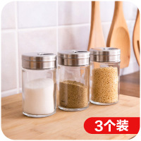 玻璃味瓶味罐味盒料瓶 厨房用品料盒烧烤料罐