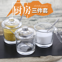 厨房用品 玻璃料盒 套装家用组合装味罐瓶料罐盐罐料瓶