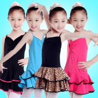 儿童舞蹈练功服女 舞蹈服女童 少儿拉丁舞练功服 儿童拉丁舞服装