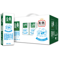 伊利金典低脂纯牛奶250ml*12盒整箱牛奶低脂餐早餐