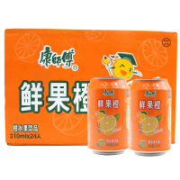 新日期当天发货康师傅鲜果橙饮料易拉罐橙汁310ml*24罐整箱橙汁饮料夏季畅饮