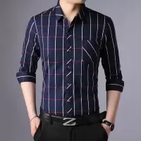 梵克公牛2021春季新款时尚修身衬衫韩版男装长袖衬衫青年男士休闲官方男装