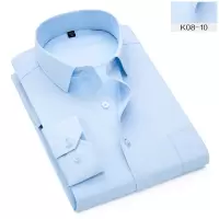 梵克公牛商务修身新款纯色白领时尚衬衫男长袖斜纹衬衫