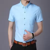 梵克公牛短袖衬衫夏季棉男短袖衬衫半袖简约修身韩版流时尚男衬衣