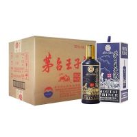 贵州茅台 （戊戌狗年）王子酒53度 酱香型白酒 生肖王子纪念酒 500ml*6瓶整箱装