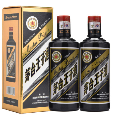 贵州茅台王子酒 黑金王子53度 酱香型白酒 500mL*2 两瓶装