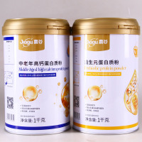 嘉谷益生元铁锌钙蛋白质粉中老年高钙蛋白质粉1000g/罐 过节礼品