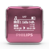 飞利浦(Philips)SA2208迷你可爱运动mp3学生音乐播放器 有屏幕显歌词 收音录音功能 不支持视频 8G 粉色