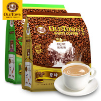 马来西亚进口 旧街场白咖啡原味684g+榛果味684g 马来西亚原装进口咖啡