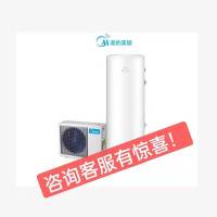 美的家用空气能热水器 热水王带电辅RSJF-50/RD-300-(E3) 300升wifi智控 适用6-9人淋浴