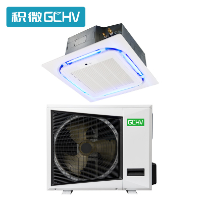 GCHV(积微)3匹天花机RF72Q3W-BPR4Y-Q303(E3)吸顶嵌入式吸顶机天井机变频冷暖3P裸机价格不含安装