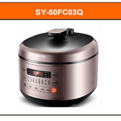 苏泊尔电压力锅SY-50FC03Q
