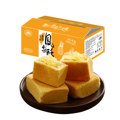 【年货】凤梨酥零食点心300g/10枚装风味糕点