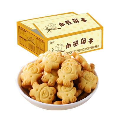 网红零食小熊饼干零食点心400g/盒休闲好吃