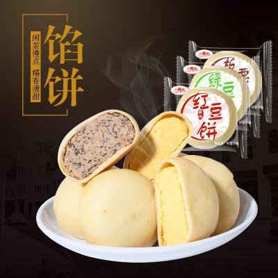 板栗绿豆饼混合口味250g散装粑糕点心小吃