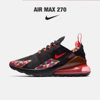 NIKE耐克男鞋冬季新款Air Max 270气垫缓震运动鞋跑步鞋BV6650-016 AO2924-005 D