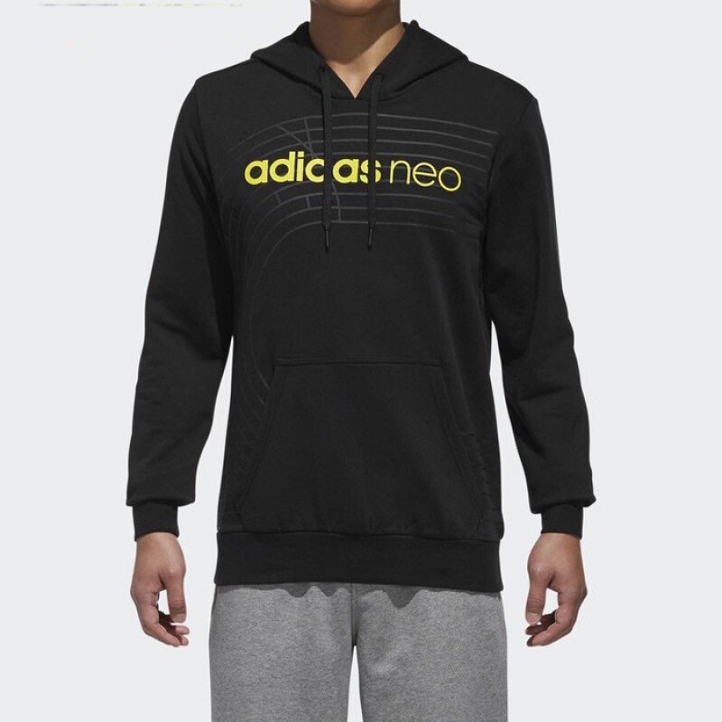 Adidas阿迪达斯男装秋季新款运动服舒适透气梭织连帽卫衣套头衫DM2782 C