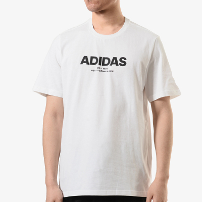 Adidas阿迪达斯男装2020春季款运动圆领休闲短袖T恤CY6311 Z