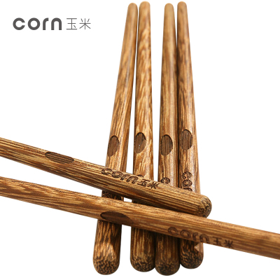 玉米(corn) 鸡翅木儿童练习筷 15cm2双有指纹 实木婴儿学习筷子 宝宝餐具 木质筷子