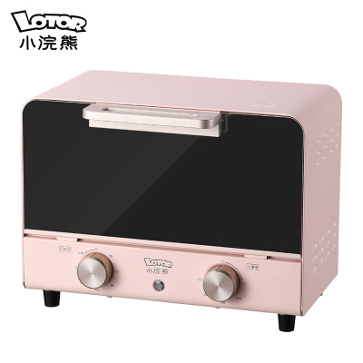 小浣熊电烤箱家用烘焙全自动多功能烘烤一体小容量小型迷你小烤箱 礼包款