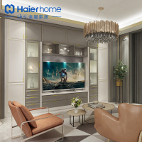 海尔Haier home 整装定制 家装 全包装修 H7整装 预付金