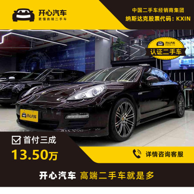 保时捷(Porsche) Panamera 2010款 Panamera 4 3.6L 开心汽车二手车