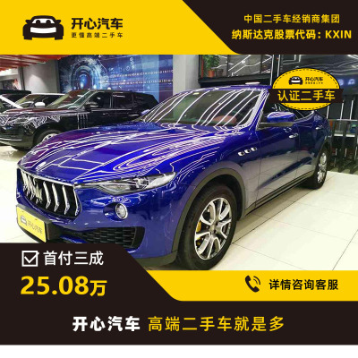 玛莎拉蒂(MASERATI) Levante 2016款 Levante 3.0T AT 开心汽车二手车