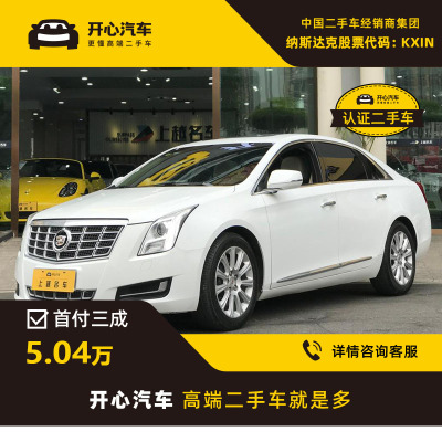 凯迪拉克(Cadillac) 2015款 XTS 2.0T AT 28T 铂金 开心汽车二手车