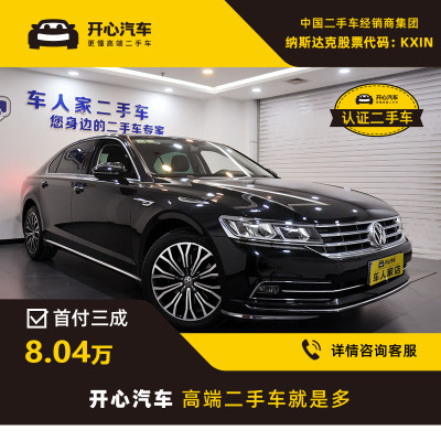 大众 辉昂 2018款 2018款 改款 380TSI 两驱商务版 开心汽车二手车