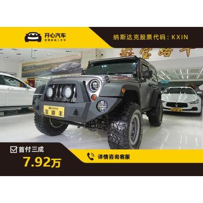 Jeep 2014款 牧马人 3.6L AT 四门龙腾典藏